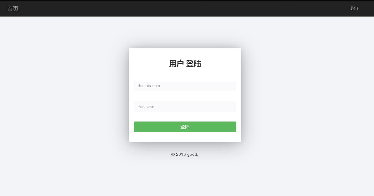 某IDC互聯(lián)網(wǎng)服務(wù)商管理系統(tǒng)--用戶域名記錄管理、站點(diǎn)設(shè)置、流量統(tǒng)計(jì)和連接信息
